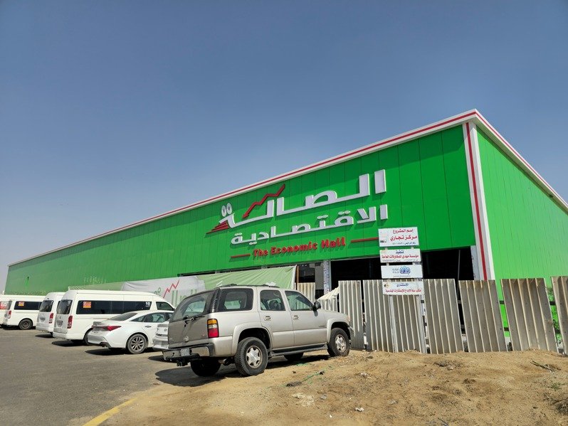 بناء مراكز تجارية